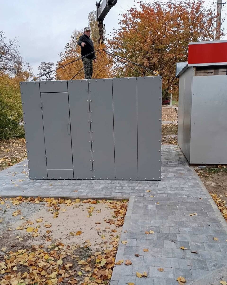 photo_2025-01-08_16-28-39 (2)